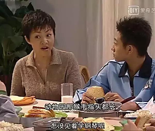 家有儿女刘星与刘梅的照片,家有儿女刘星夏雪合照