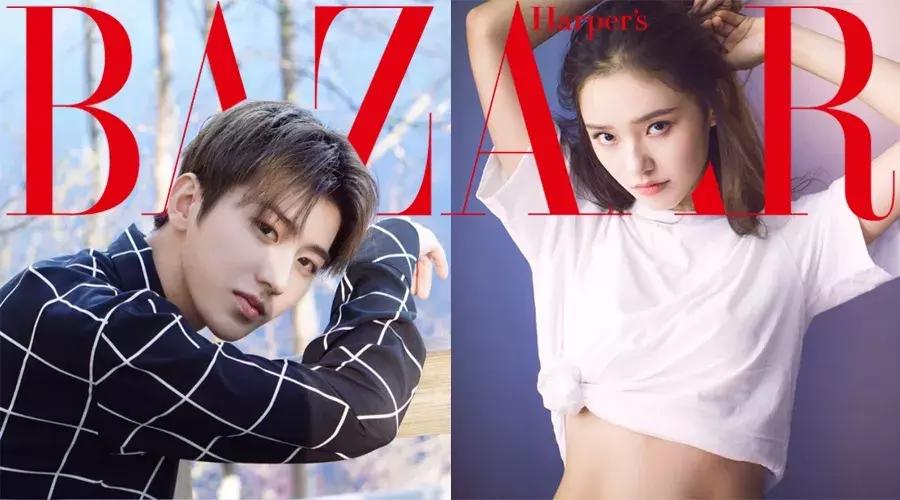 蔡徐坤补妆,蔡徐坤林允视频