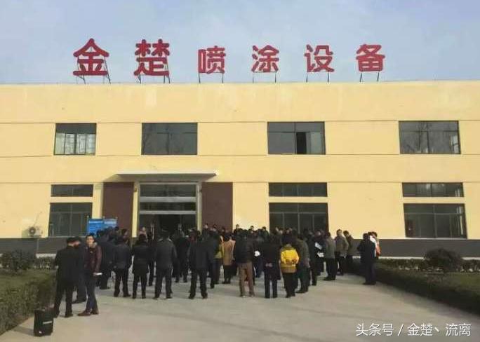 金楚腻子喷涂机真的靠谱吗,金楚腻子喷涂机使用方法