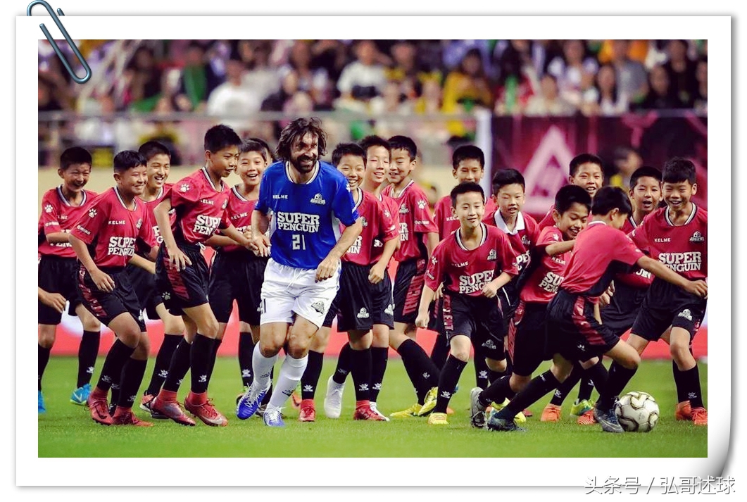 What？确认你的眼神，这足球还怎么踢