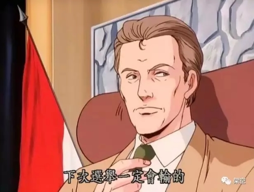 银河英雄传说2018重制有多少集,银河英雄传说2018第二期