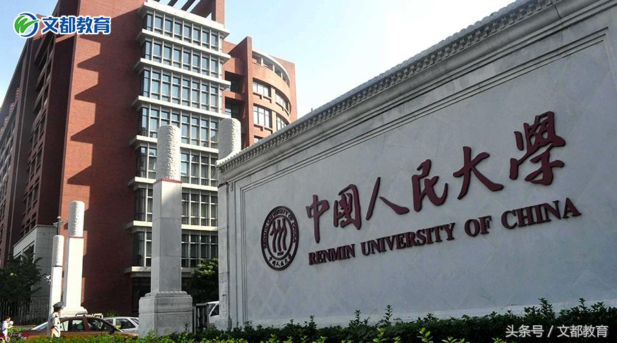 文都考研鹰飞集训营多少钱,文都考研2022暑期鹰飞集训营