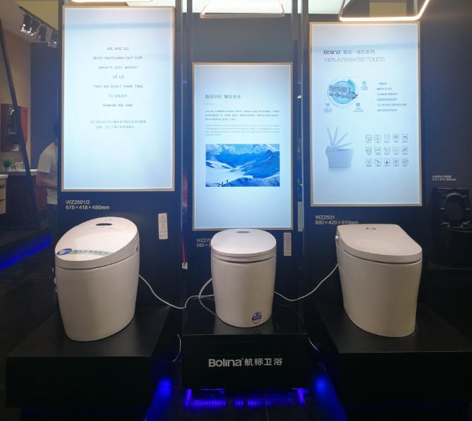 航标卫浴全国经销商大会,航标卫浴品牌