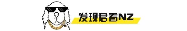 LV天价请法师做法；奥克兰最脏餐厅公布；NZ女子获赔$2030万只因……