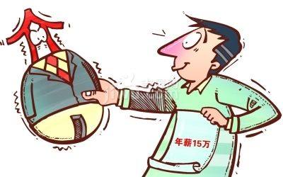 按揭贷款的收入证明要提供几份,房贷贷款期间的工资证明怎么开