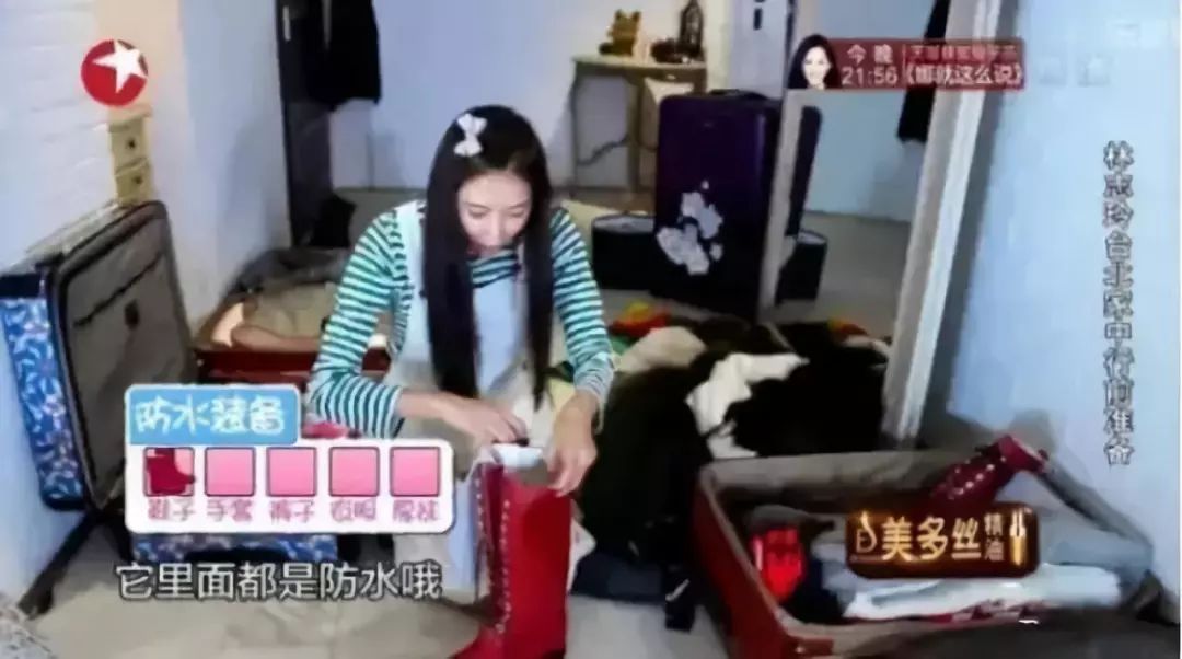 穿上雨鞋,下雨天穿雨鞋防水又好看时尚