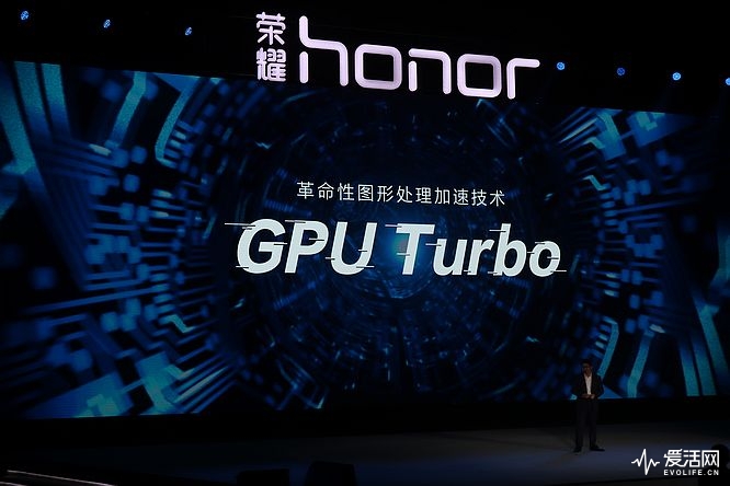 荣耀play正式发布“吓人的技术”竟然是它！