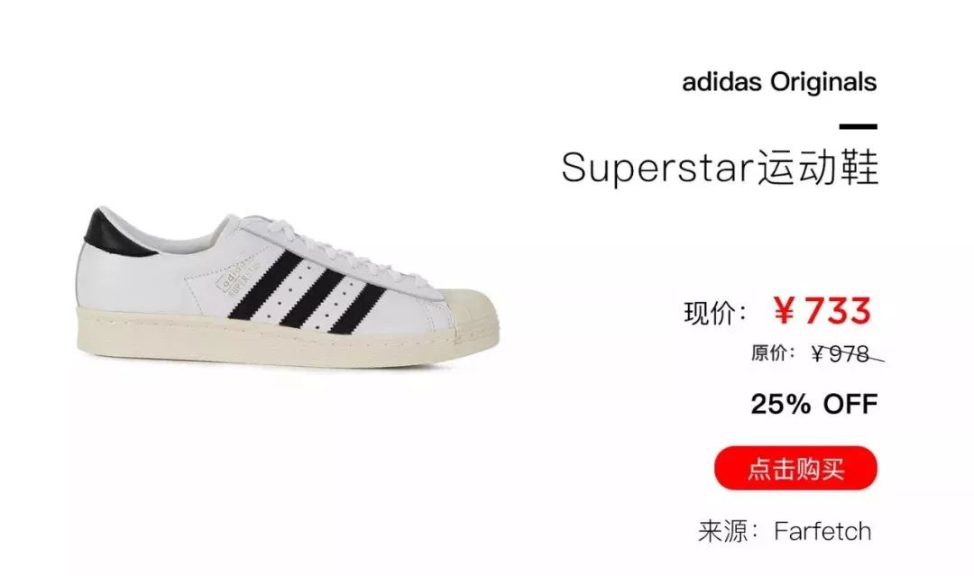 最新潮鞋推荐运动鞋,2019年值得入手夏款运动鞋