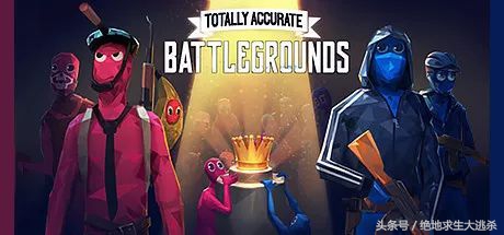 steam和pubg最好用的免费游戏加速器,pubg模拟器steam