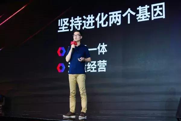 启动星的原计划,星辉游戏新品发布会