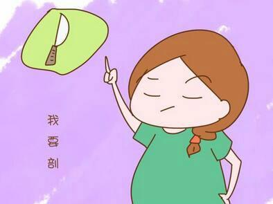 自由体位分娩优缺点,分娩时如何做减轻疼痛快速分娩