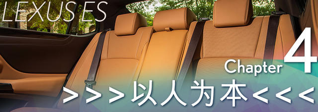 第八代雷克萨斯es试驾,新款雷克萨斯es到店试驾