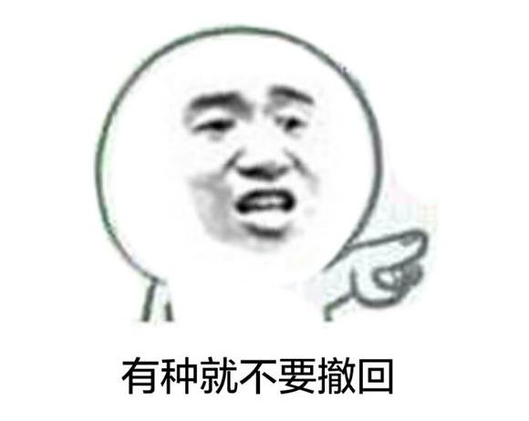 交易员误操作损失5000,交易员亏了几百亿