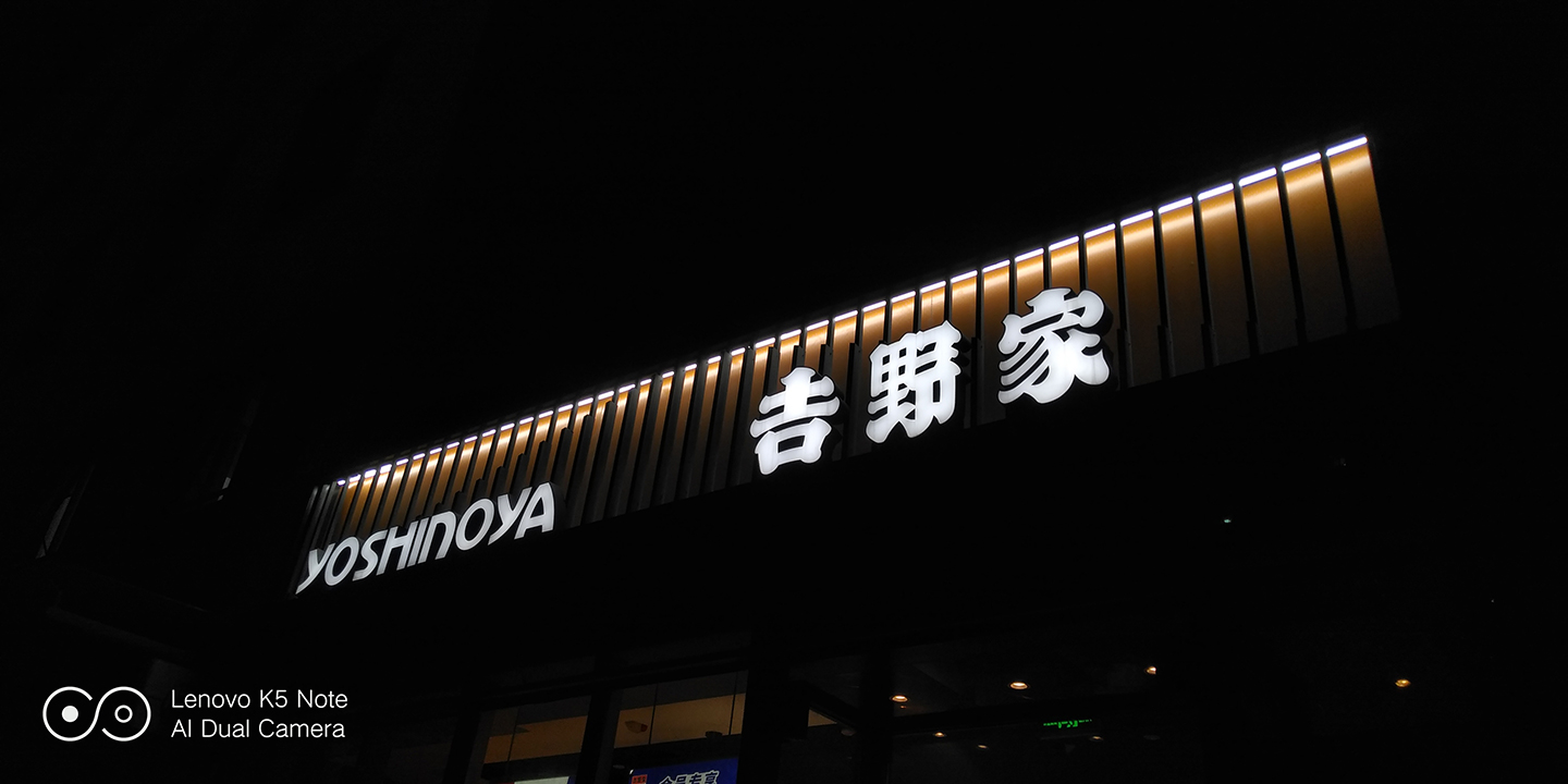 联想k5note是什么型号,联想K5NOTE质量怎么样