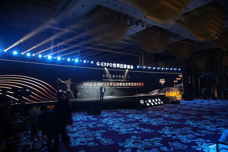 贝克汉姆点燃世界足球峰会，五大巨星在蚌埠预测世界杯