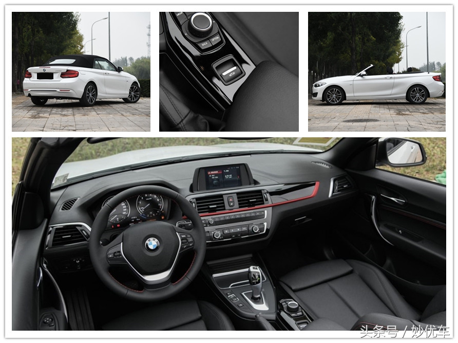 既拉轰又凉快｜且看这4款高性价比撩妹敞篷车