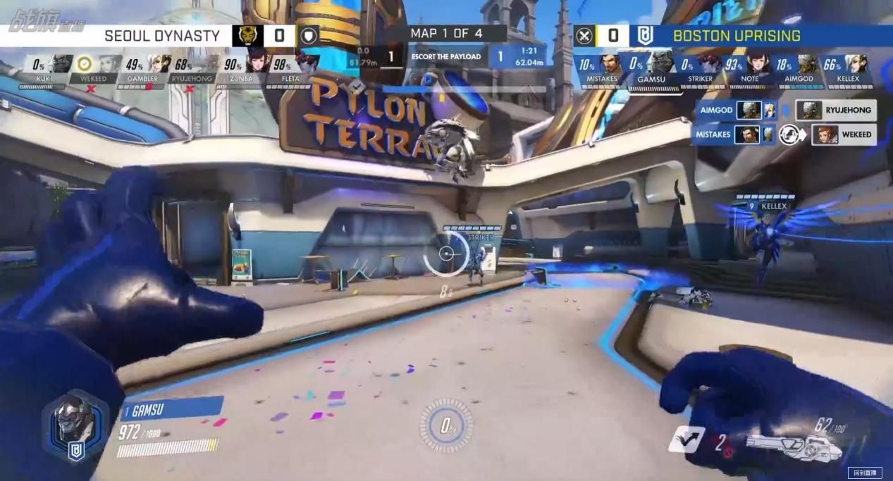 OWL常规赛4阶段第四周首日：崛起再掀王朝，巨龙负重前行