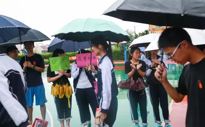 2020广东高考作文题全汇总,广东高考作文题出炉