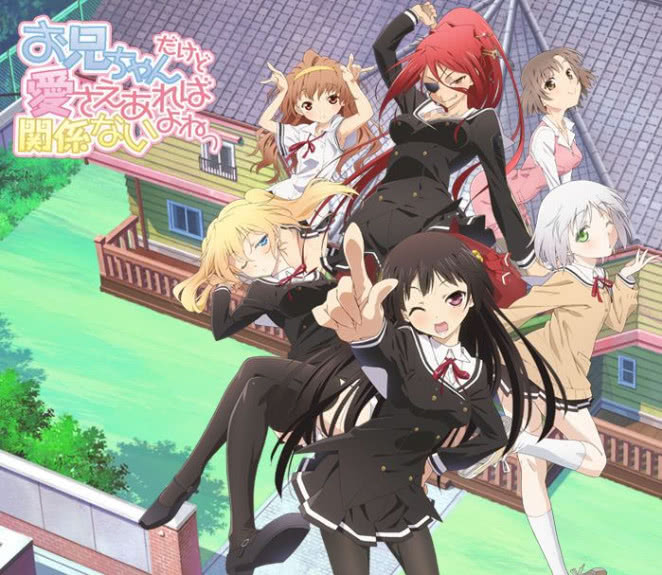 这10部后宫动漫绝对是男人的梦想,值得看的四部后宫动漫