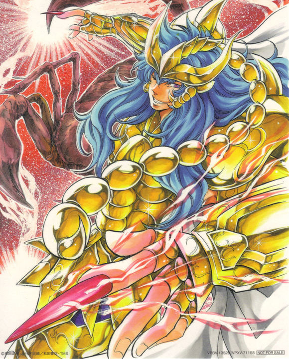 8代黄金圣斗士整理 (黄金圣斗士绝招合集)