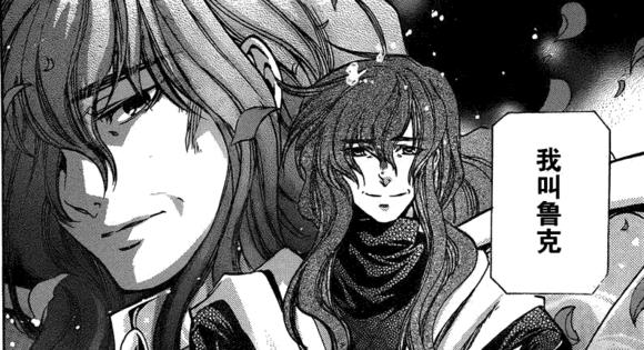 8代黄金圣斗士整理 (黄金圣斗士绝招合集)