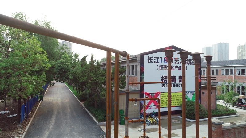 798工业与艺术的碰撞与融合,798与当代艺术