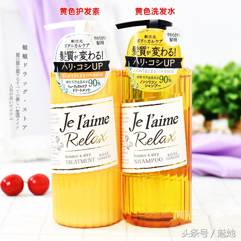 很香又好用的洗发水推荐,好用并且很香的洗发水推荐