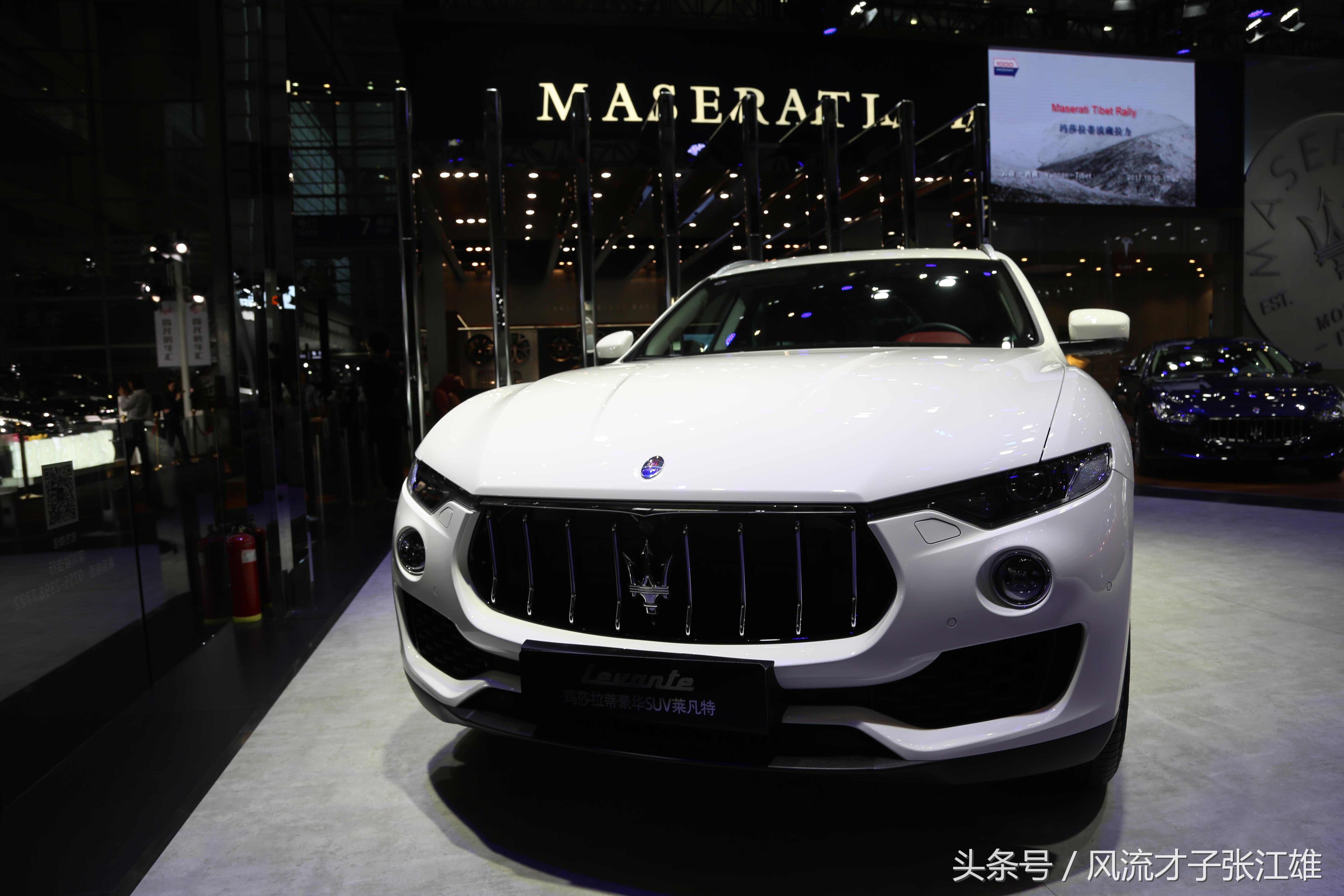 玛莎拉蒂levante2016街拍,2018北京车展玛莎拉蒂