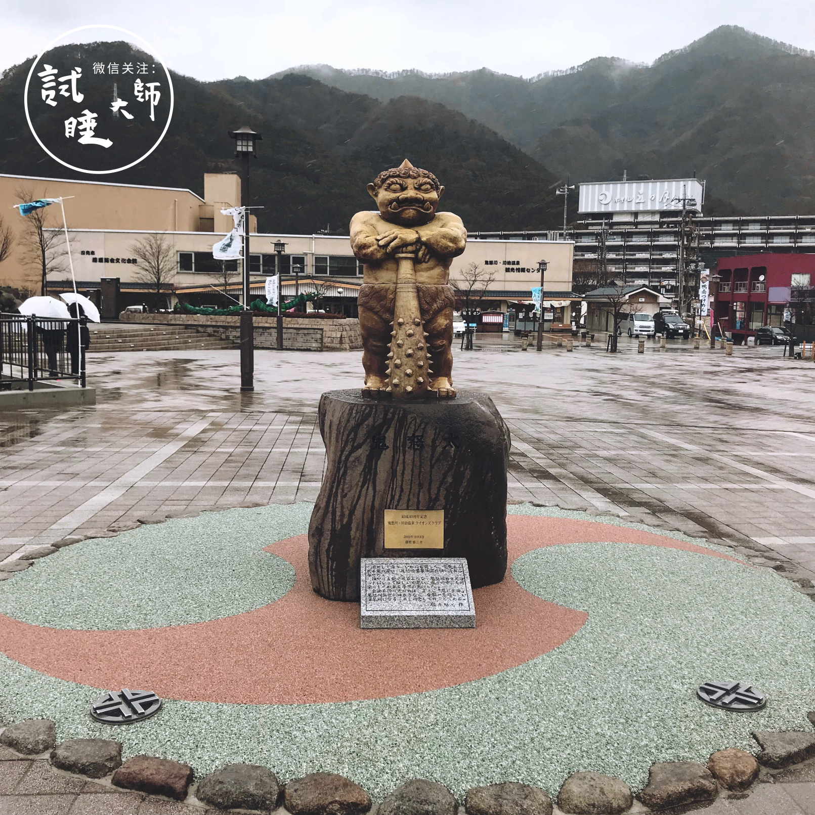 日本十大温泉旅馆推荐,体验一下日本的温泉旅馆