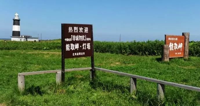 北海道網走的青蓝色啤酒，喝上一口，宛如遨游再浩瀚的鄂霍次克海