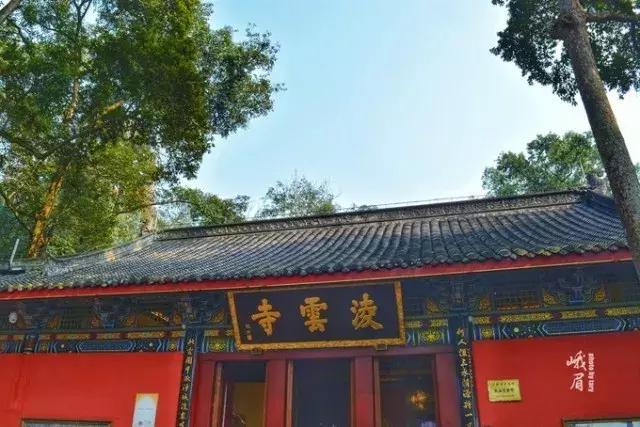 带着女生去峨眉山,带着女友穷游