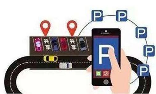 使用共享单车要掌握退费途径吗,共享停车使用率低