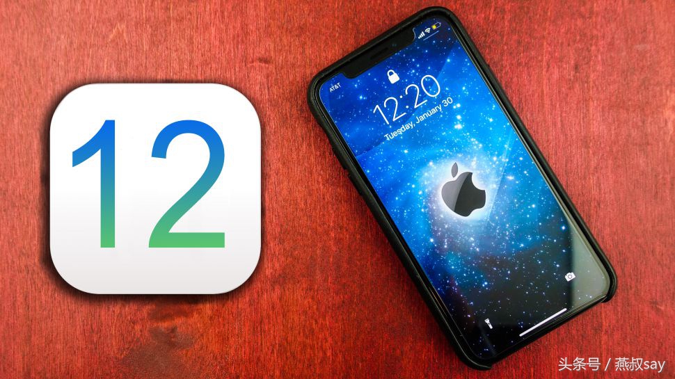 ios15.2新增了哪些功能,ios12系统有什么新功能吗