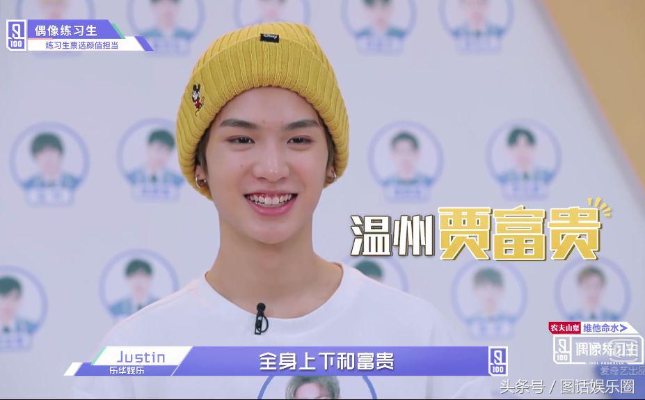 开300万的车，背20万的包，袜子都要1600块，101的姑娘们真有钱啊