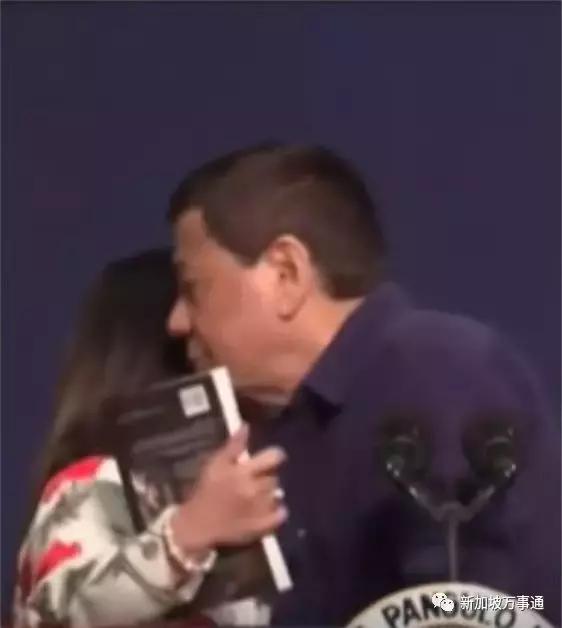 菲律宾总统杜特尔特亲华,菲律宾总统杜特尔特与女子亲吻