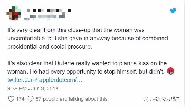 菲律宾总统杜特尔特亲华,菲律宾总统杜特尔特与女子亲吻