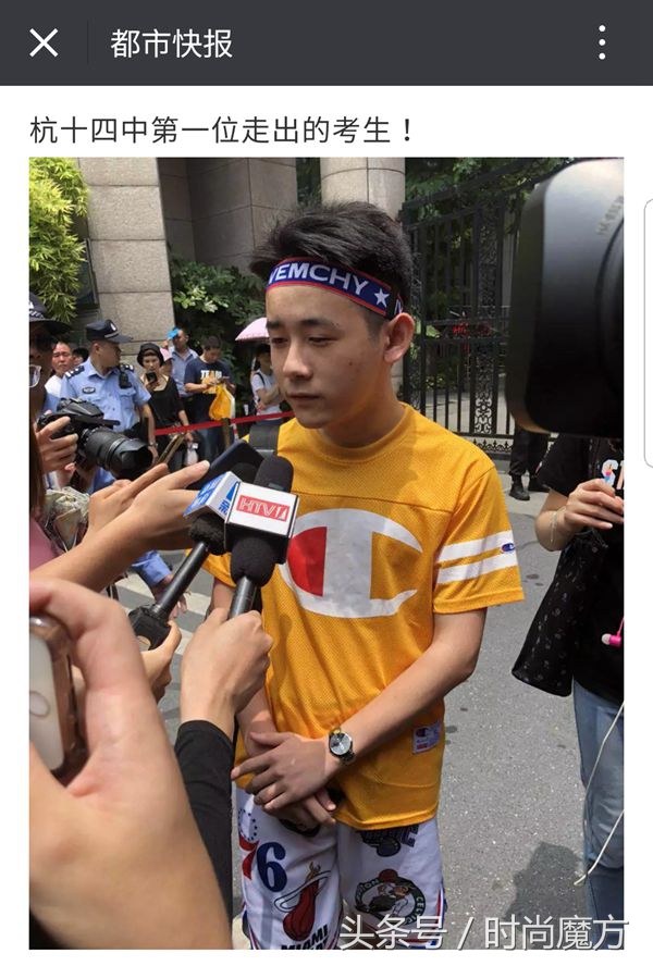 美式潮牌champion (美国潮牌champion是什么牌子)