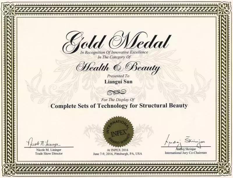 登陆北股交，开创结构美容学，伊济源要做大健康领域的格力+京东