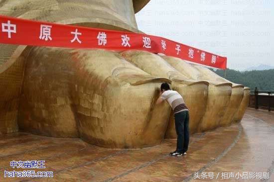 天王盖地虎，全考985，宝塔镇河妖，全上211祝愿学子们高考顺利