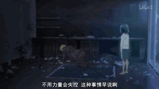 明明是无厘头羞耻番，却暖到人心空