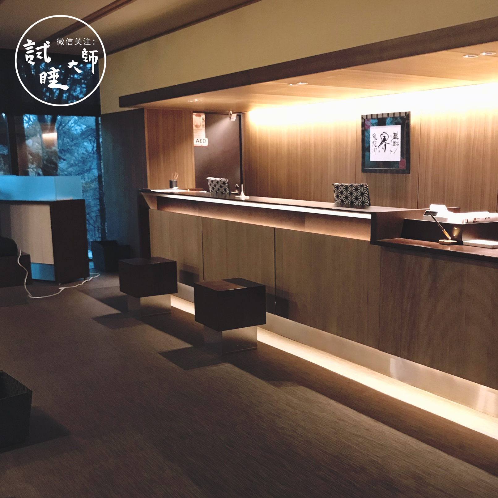 日本十大温泉旅馆推荐,体验一下日本的温泉旅馆