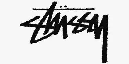 买不起太贵的潮牌,买不起潮牌