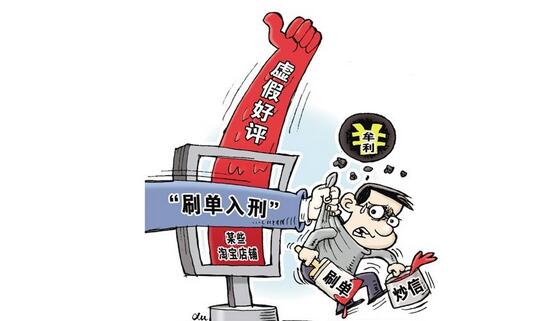 电商典型十大案件,简述2019年十大电商事件