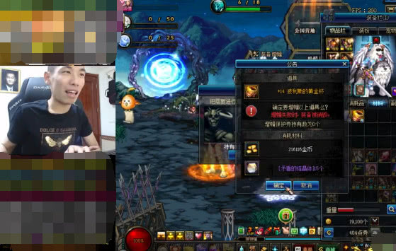 旭旭宝宝增幅到山穷水尽完整版,旭旭宝宝登水友号发现高增幅