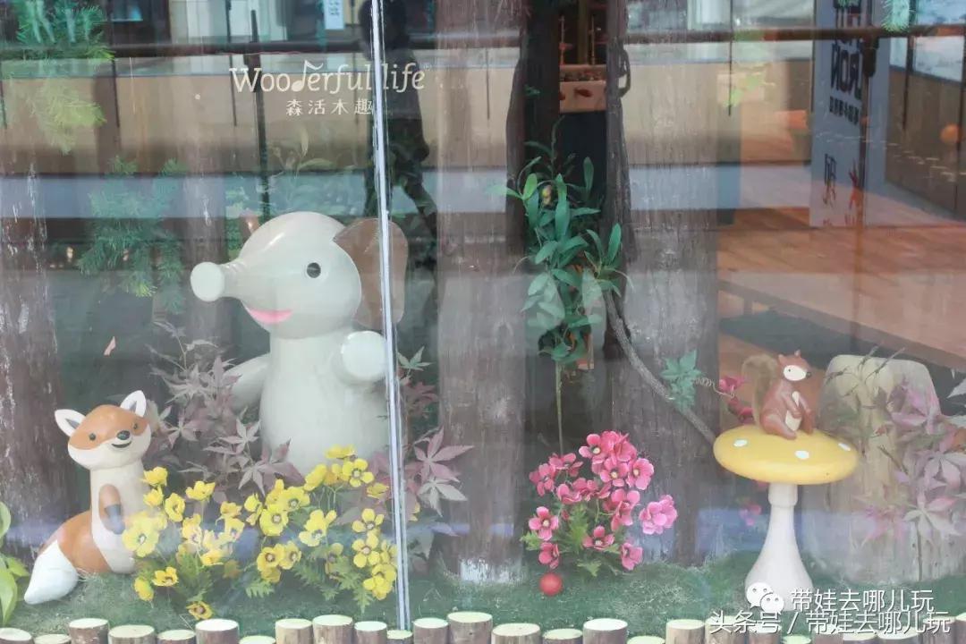 在这个木头打造的梦幻森林里，我找回了丢失已久的少女心