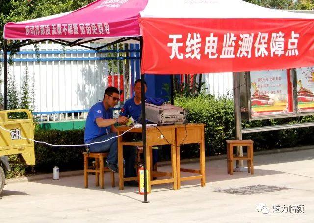 临颍高考,河南高考临颍