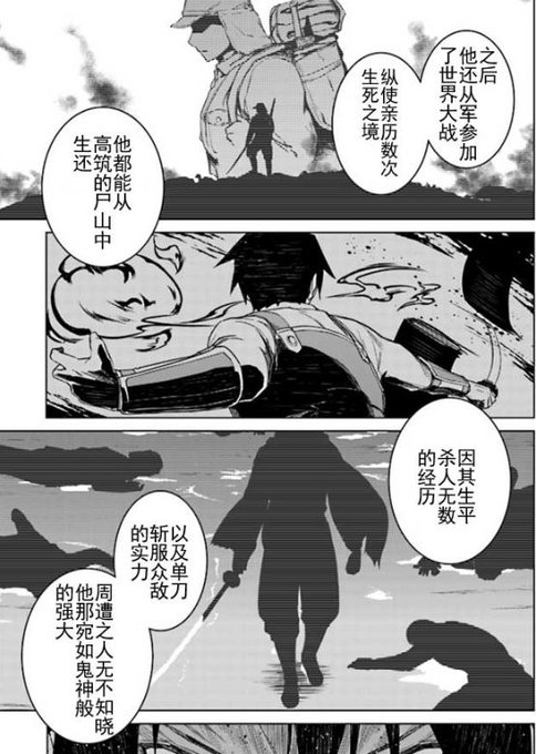 杈卞崕浣滃搧,杈卞崕浣滃搧鍙互琚師璋呭悧