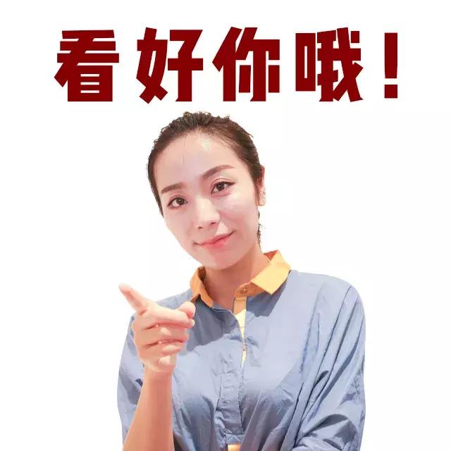 娃连钟表都不认识！还谈什么时间管理？