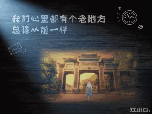 给杜蕾斯的文案情诗,杜蕾斯致歉文案