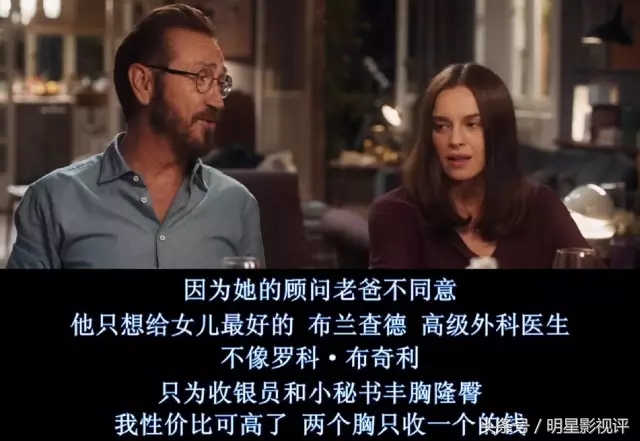 完美陌生人游戏推荐,完美陌生人游戏